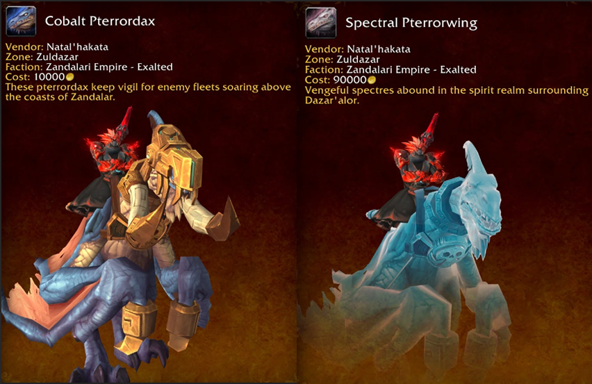 Cobalt Pterrordax